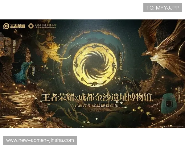 金沙在线注册平台优惠活动不断,注册即享丰富奖励与福利