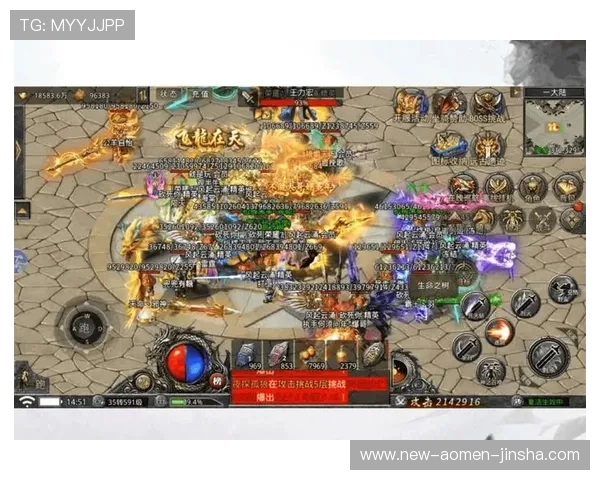 金沙001400游戏活动最新动态及奖励获取攻略让你轻松赢取丰富奖励