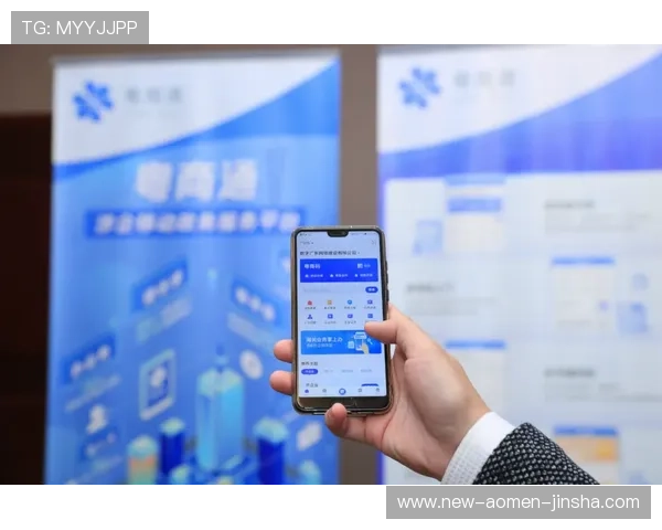 金沙国际app官网v1.5.049版本优化内容与游戏性能提升策略全面介绍