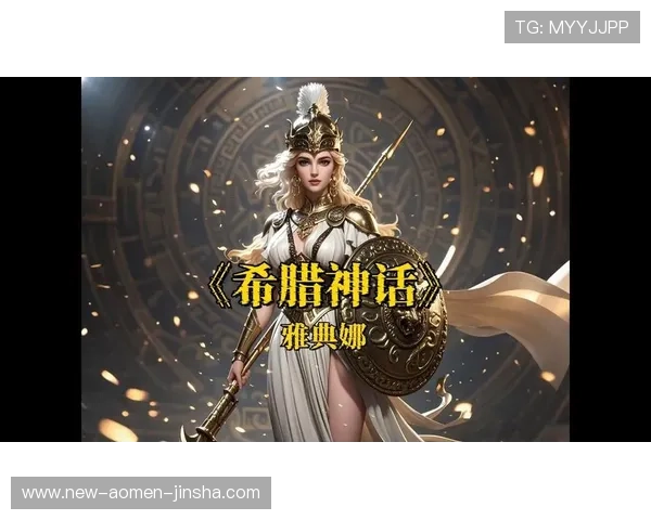 希腊娱乐之神的真实身份揭秘以及他在古希腊文化中的影响力