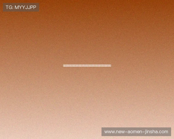 如何选择优质的马会投注网址娱乐平台，确保资金安全和投注体验双重保障