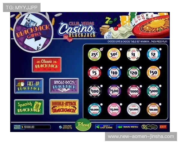 拉斯维加斯金沙赌场最新优惠活动与博彩技巧分享助你赢取更多奖金